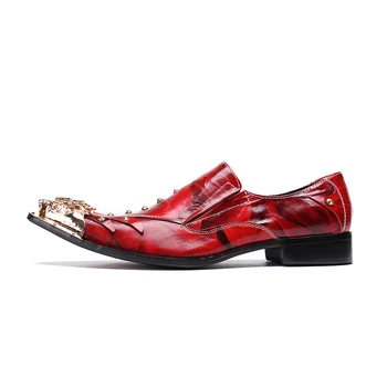 2018 Nove Poletje votlih dihanje moške formalno obleko usnjeni čevlji business casual moške blagovne znamke Lakasto Usnje oxford moški čevlji - 