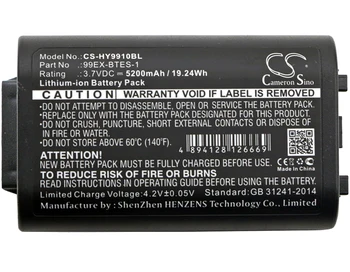 Cameron Kitajsko 99EX-BTEC-1 99EX-BTES-1 Baterija za Dolphin 99EX 99EXhc 99GX 99EX-BTEC Honeywell Dolphin 99EX-BTEC 5200mAh - 