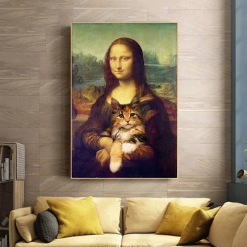 Elegantno Mona Lisa Portret Slika Platno Mona Lisa Barvanje Sten Plakatov in Fotografij Stenskih slikah, za Dnevni Sobi Doma Dekor - 