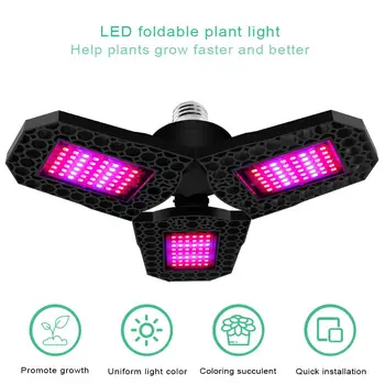 Zložljivi LED Grow Light 40w Ffs Žarnice E27 Threeleaf Deformacije Rastlin Svetilke Za Notranjo Toplogrednih Sadika Cvet 85-265v - 