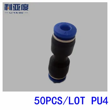 50PCS/VELIKO PU4 Pnevmatski hitro vtič za povezavo prek pnevmatskih joint Air Pnevmatski 4 mm do 4 mm PU-4 - 