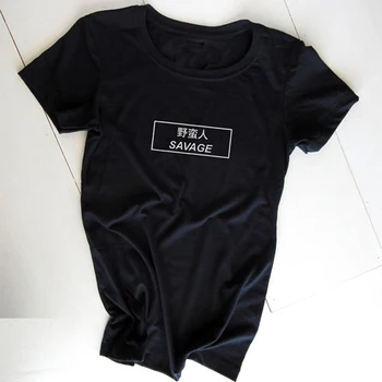 Majica Harajuku Vrhovi Majica Plus Velikost Tshirt Ženske Poletje zgornji deli oblačil za Ženske 2018 Divjak Tee Shirt Femme Kitajskih Besed Tees XS-3XL - 