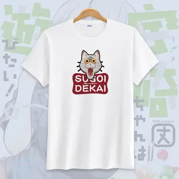 Japonske Anime Uzaki-chan Želi družiti! Unisex Poletje Priložnostne Uzaki Hana Cosplay T-shirt Tee Par T majice, Vrhovi - 