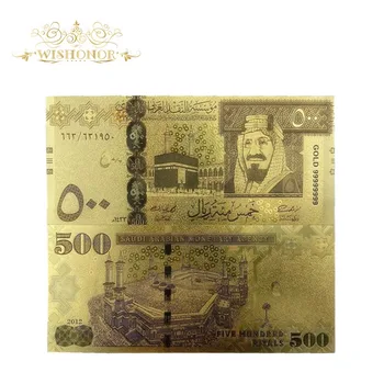 10pcs/veliko se najbolje Prodajajo Za Savdska Arabija Bankovec za 50 Arabski Bankovcev v 24K pozlačeni Računov Za Dom Dekor In Zbiranje - 
