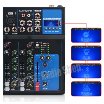 Mešalnik 7 Kanalni Audio Mixer z Bluetooth USB 48V Fantomsko Napajanje za Snemanje DJ Fazi Karaoke Glasbo, Avdio Mešalna miza - 