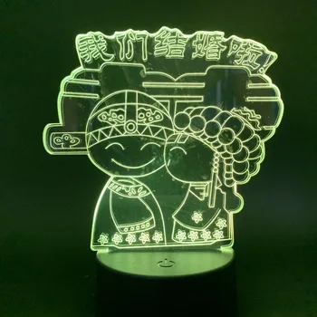 3D Lučka smo ženi logotip Kitajski poroka, za Ljubitelje Darilo baterija napaja Barva Spreminja z daljinskim Led Nočna Lučka - 