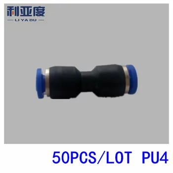 50PCS/VELIKO PU4 Pnevmatski hitro vtič za povezavo prek pnevmatskih joint Air Pnevmatski 4 mm do 4 mm PU-4 - 