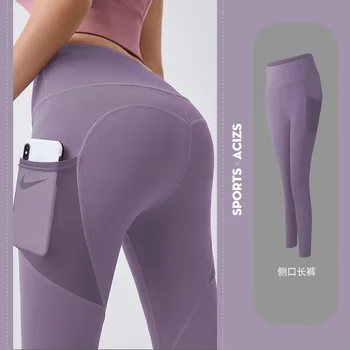 FNOCE 2020 nove gamaše ženske hlače seamless fitnes gym sportwear seksi visoko pasu tesen stretch elegantno očesa žep poln sopihanje - 