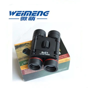 Weimeng blagovne znamke HD zelena film 8*21 Daljnogledi teleskopi, optičnih ultra pregleden prizma za ultra prenosen in micro light - 