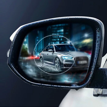 1PCS Avto Rearview mirror nepremočljiva Anti Meglo Film Nalepke Anti-Bleščečih Varnost Zaščitnih Nano-coated Film Nalepke Za BMW - 