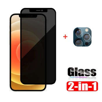 Najboljši Popolno Zasebnost Kaljeno Steklo Za Apple IPhone 12 Max Pro Mini Anti Glare Zaslon Patron Za IPhone 12mini 12pro iphone12 - 