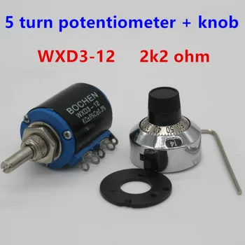 1PCS WXD3-12 2W 2K2 ohm WXD3-12-2W 2.2 K 5 obroč multi-krog, natančnost žice-rane potenciometer + 1PCS Digitalni gumb - 