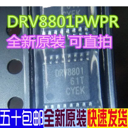 10pcs DRV8801 DRV8801PWPR TSSOP-16